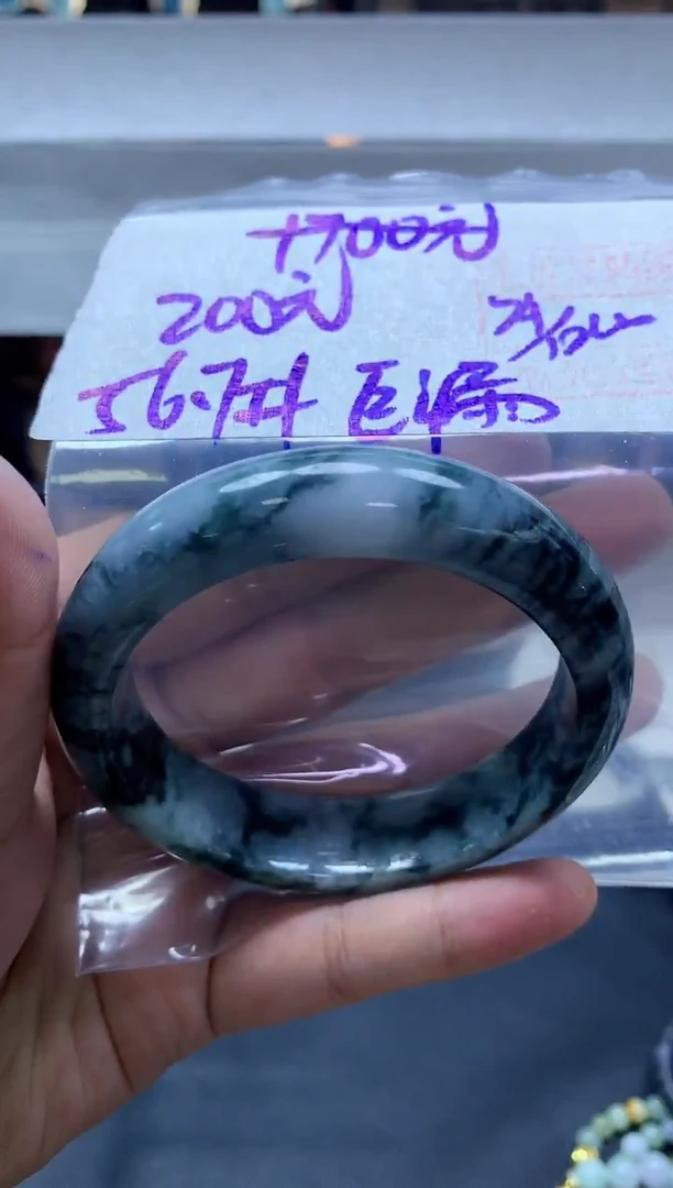 未镶嵌定制翡翠全50#200元多样性拍一发一毛货需抛光