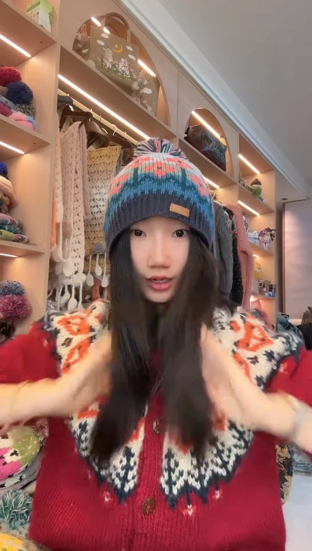 羊毛美利奴蓝色海棠单球