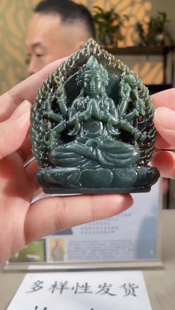 定制和田玉多样性发货拍一发一