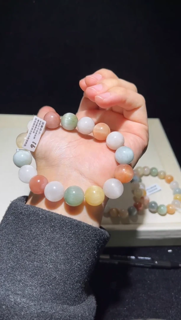 未镶嵌手串水晶57彩兔毛出厂价默认微瑕13+