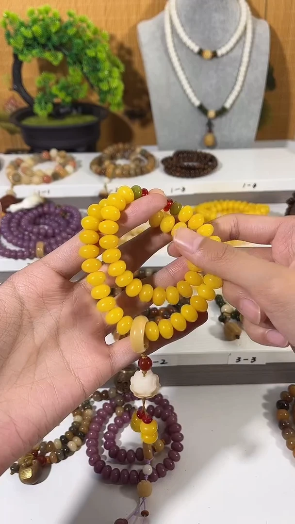 手串菩提根/象牙果帝黄菩提8*11双圈