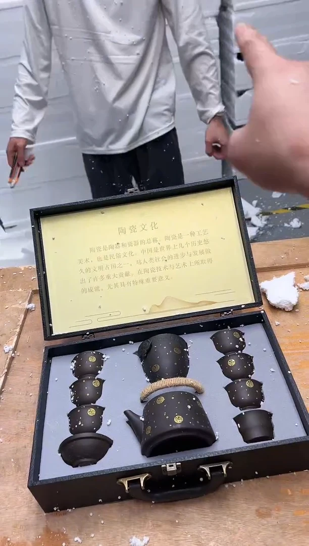 【闪购商品】其他@@@@【闪购链接】精美茶具便宜卖了