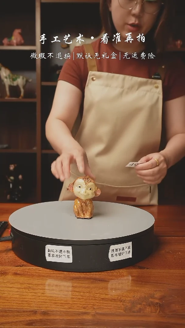 497 生肖猴 猴宝宝