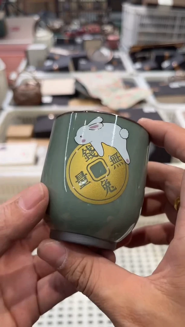 陶瓷文化闪购链接