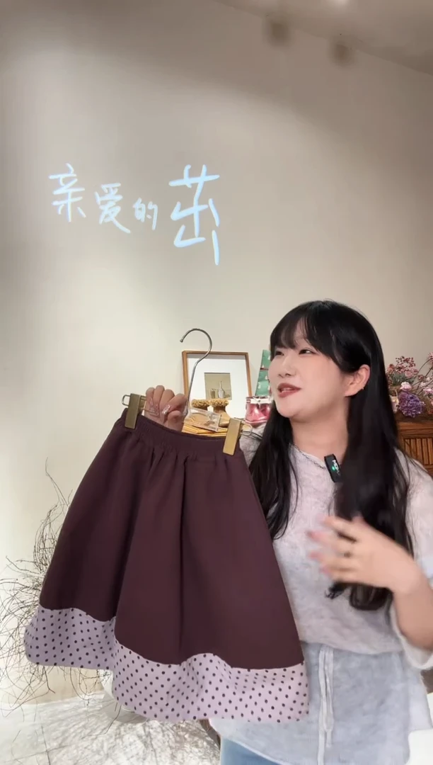 亲爱的茁线下门店款裙子100码