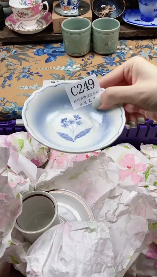 瓷片S***?                C249
