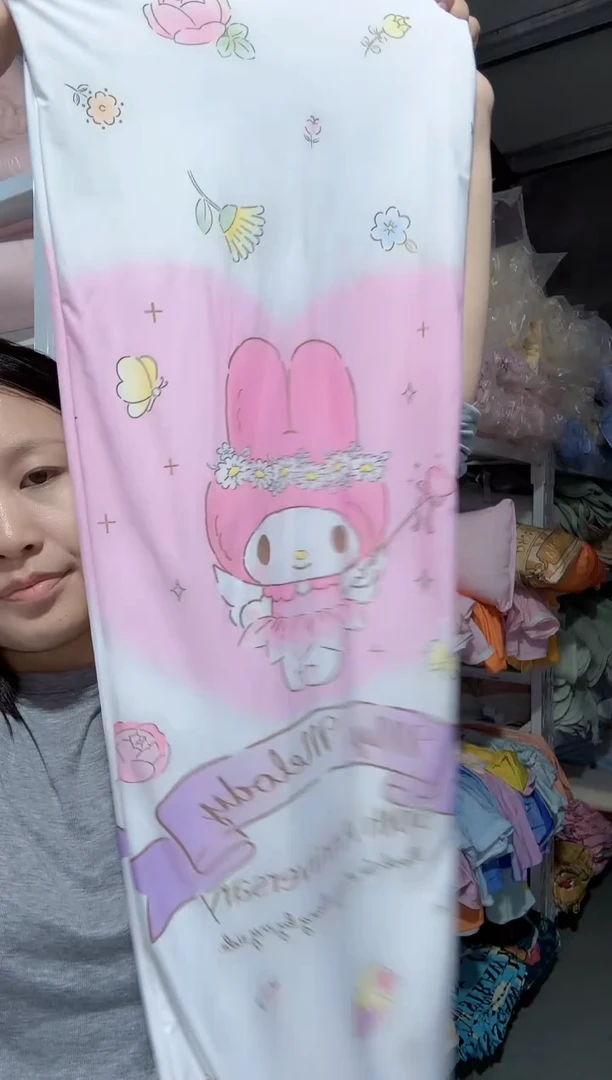 花仙子美乐蒂长条抱枕30*/100