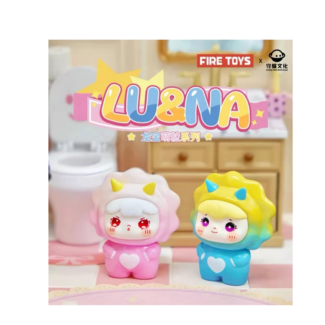 【六便士拆盒】【超萌好物】龙宝萌粒加减乐玩法