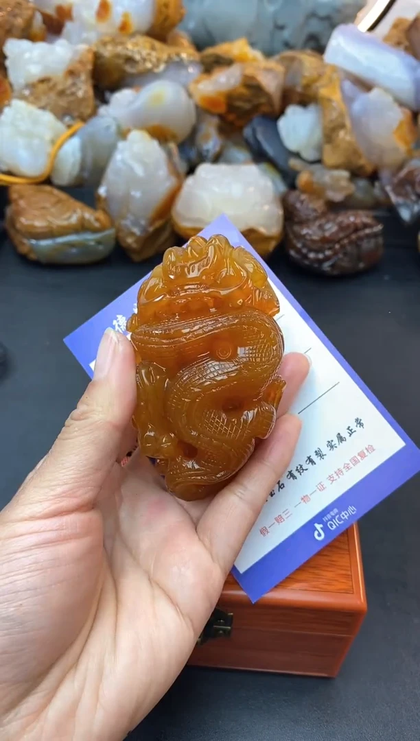 【闪购商品】玛瑙/玉髓珠宝奇石未镶嵌0