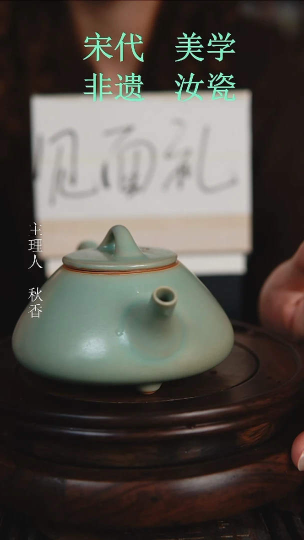 杯子原产地原矿釉汝瓷