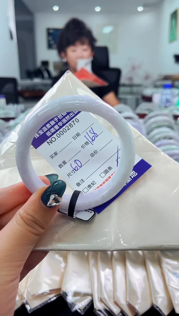 翡翠手镯未镶嵌天然缅甸A货翡翠