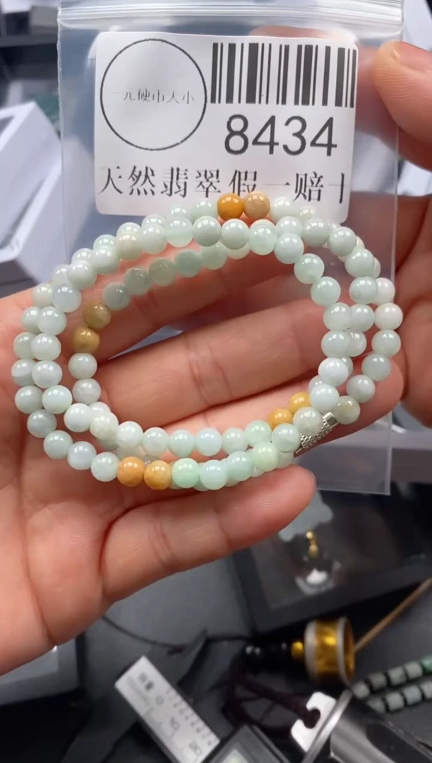 翡翠未镶嵌吊坠(不含链)8434