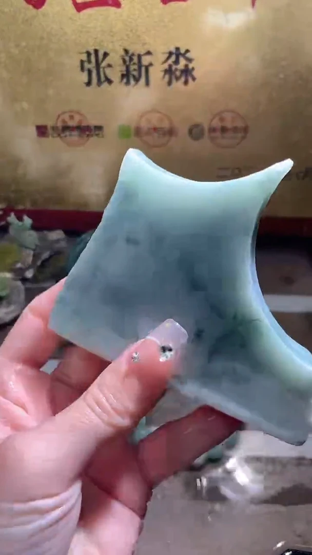 未镶嵌挂件翡翠小梦294
