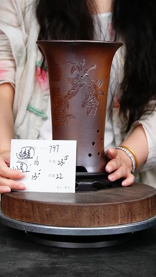 紫砂花盆797+s颜色机选