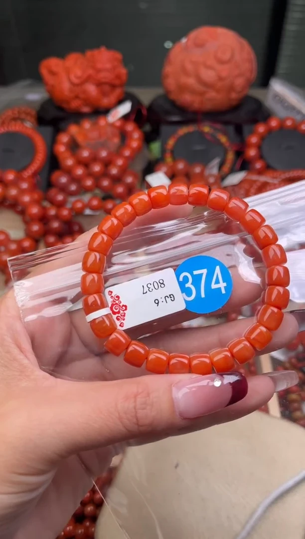 【闪购商品】南红玛瑙珠宝奇石未镶嵌374-8+