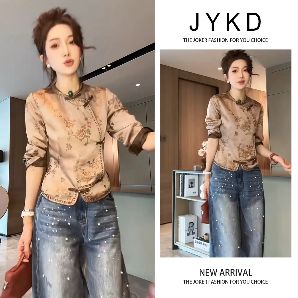 改良新中式国风九分袖衬衫2025年早秋新款卡其色气质超好看上衣女