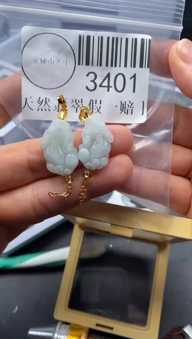 吊坠(不含链)未镶嵌翡翠3401