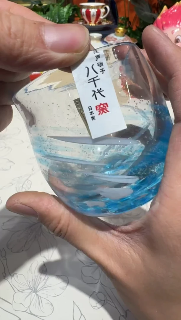 超杯杯杯杯杯杯杯杯杯杯杯