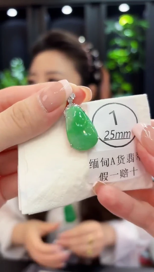 吊坠(不含链)未镶嵌翡翠 缅料A货/支持复检/一件