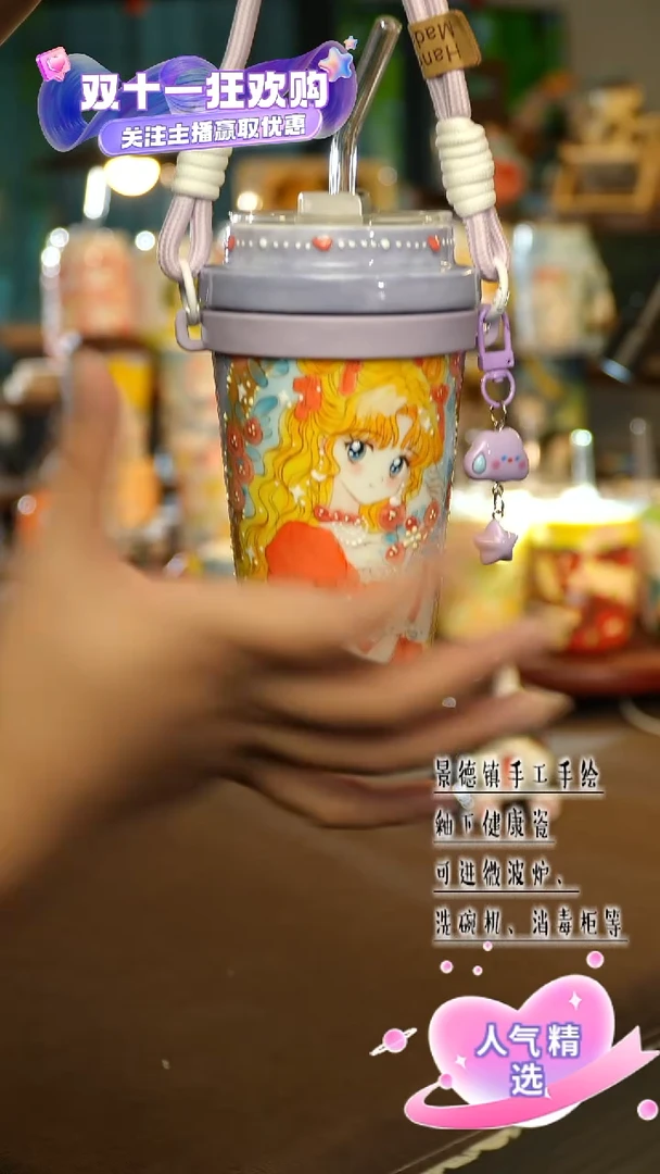 景德镇陶瓷手工手作&S134