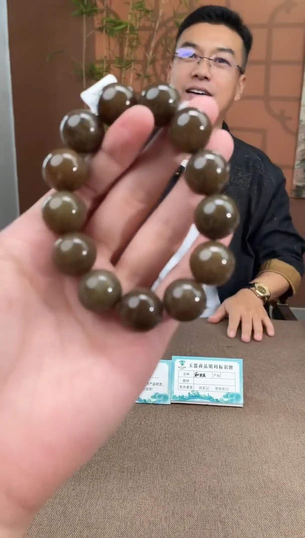 定制和田玉多样性拍一发一1676