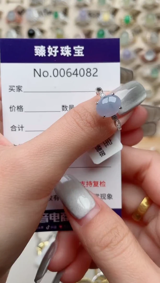 【闪购商品】翡翠戒指银S925镶嵌.........