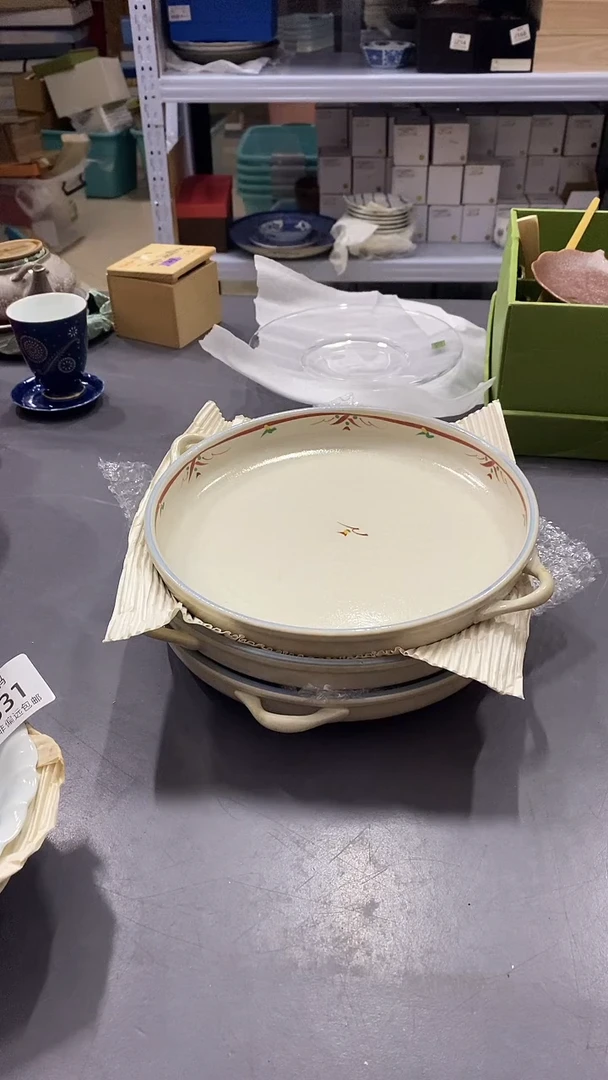 瓷片我**肆满38包邮，编号：J334
