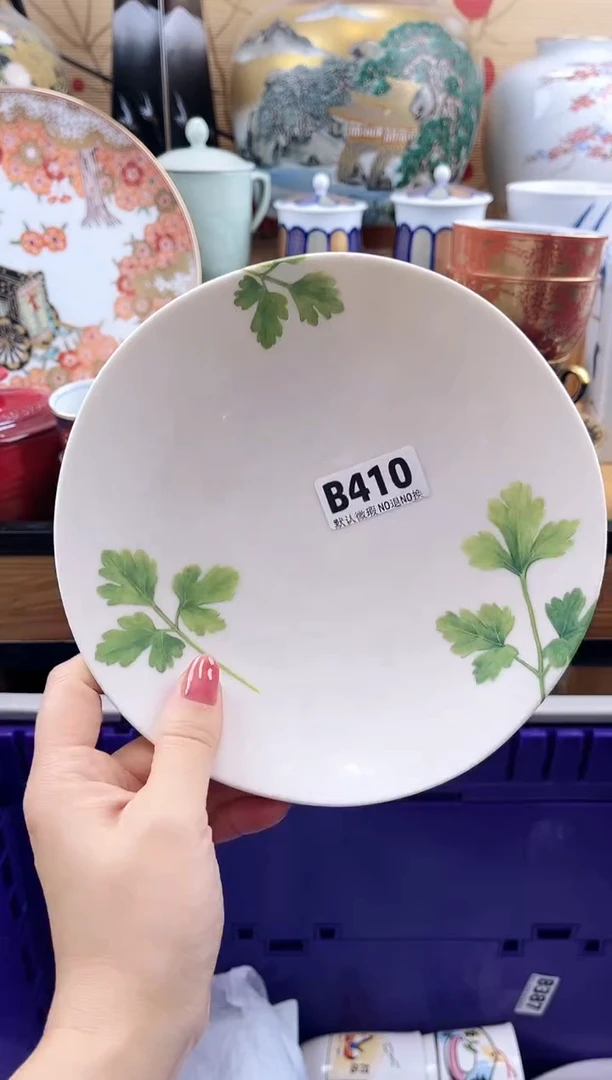 嘟*噜==============b410