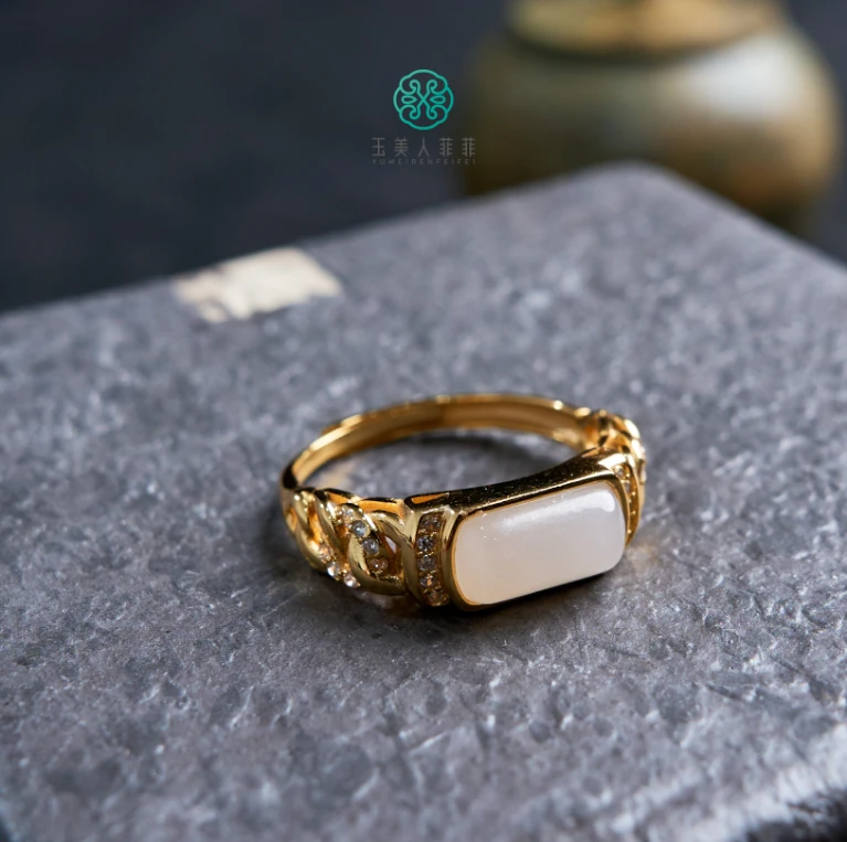 菲菲珠宝好+S925和田玉戒指-白玉马鞍可调节戒指约11*6mm