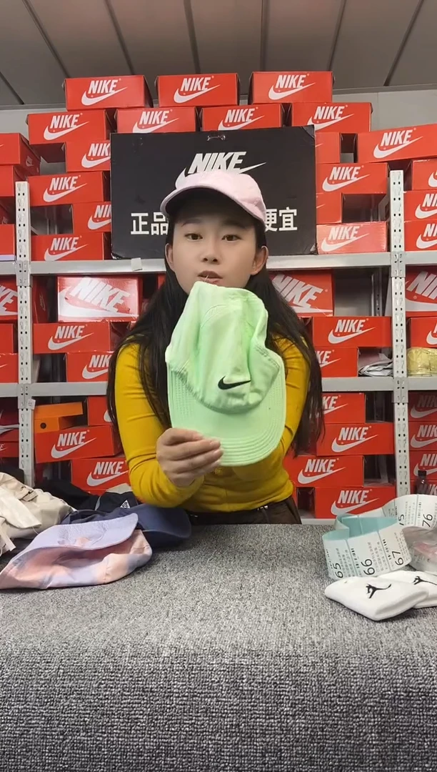 054编码 瑕疵直播间过款 尺码