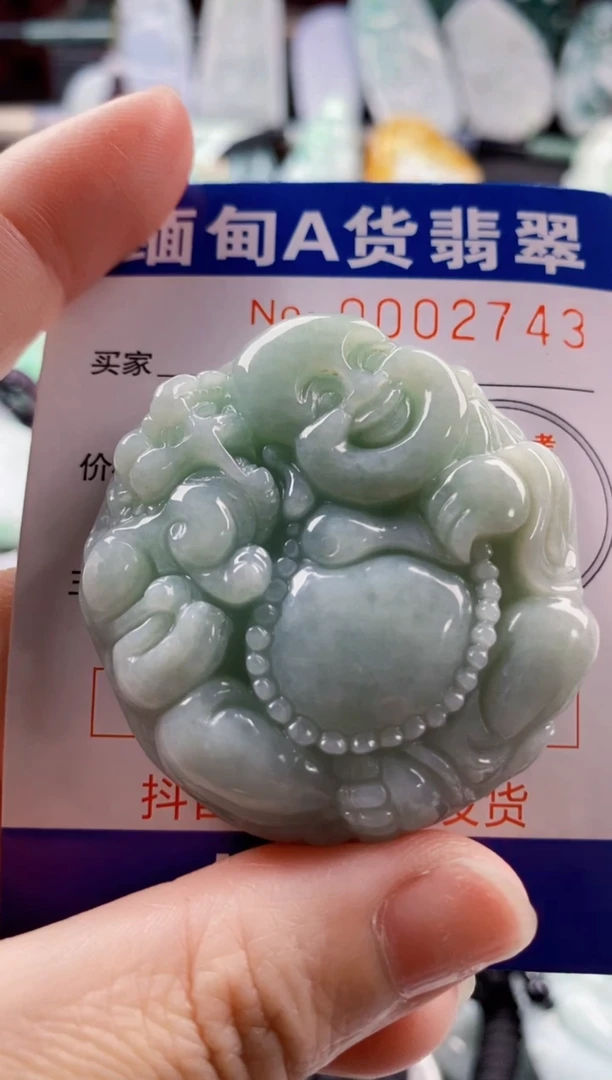 翡翠未镶嵌吊坠(不含链)1