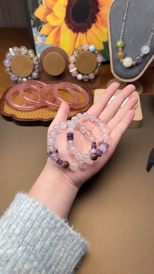 未镶嵌手串水晶1