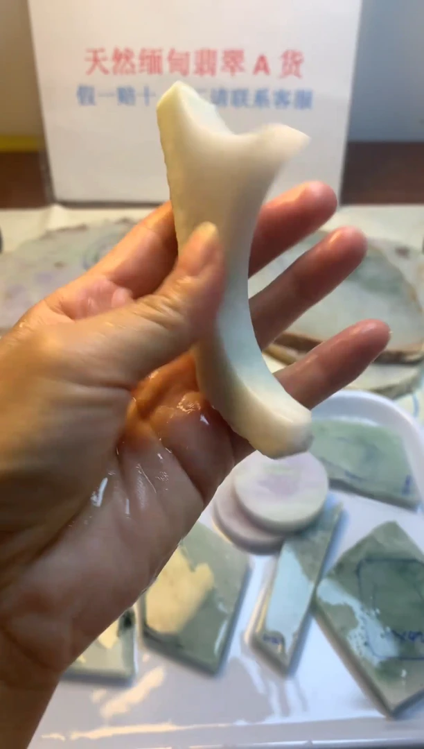 散珠翡翠翡翠裸石