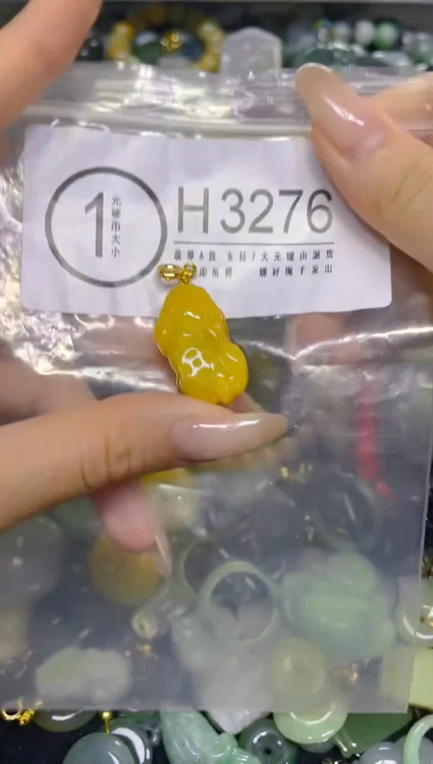 颈饰未镶嵌翡翠/ H /翡翠A货，一件也是批发价