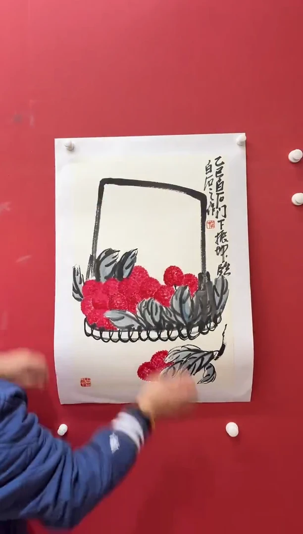 国画12.19 hzk国画（）2.7p