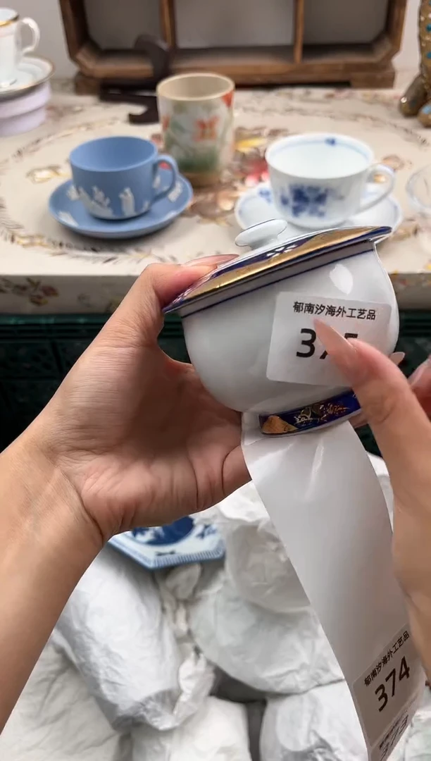 瓷片小***?H         375