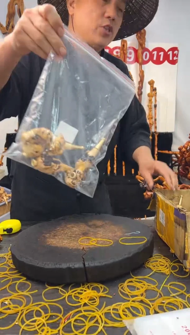 黑果木其他黑果木640