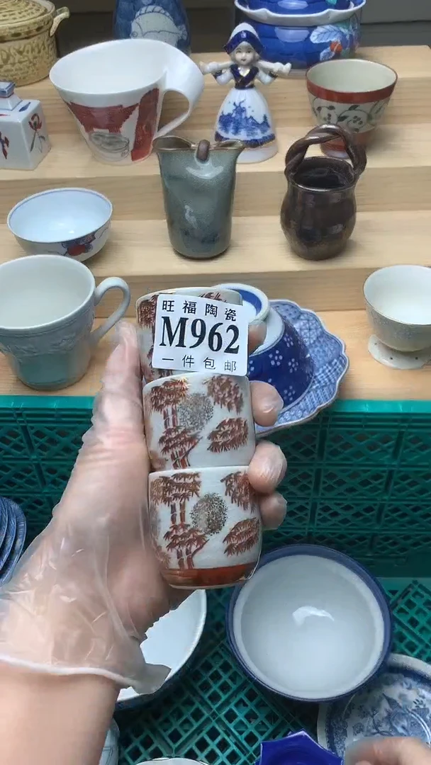 瓷片校长美瓷一号商品