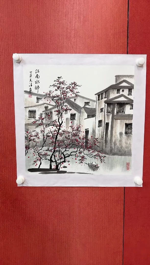 国画张先泽/精品国画/2平尺