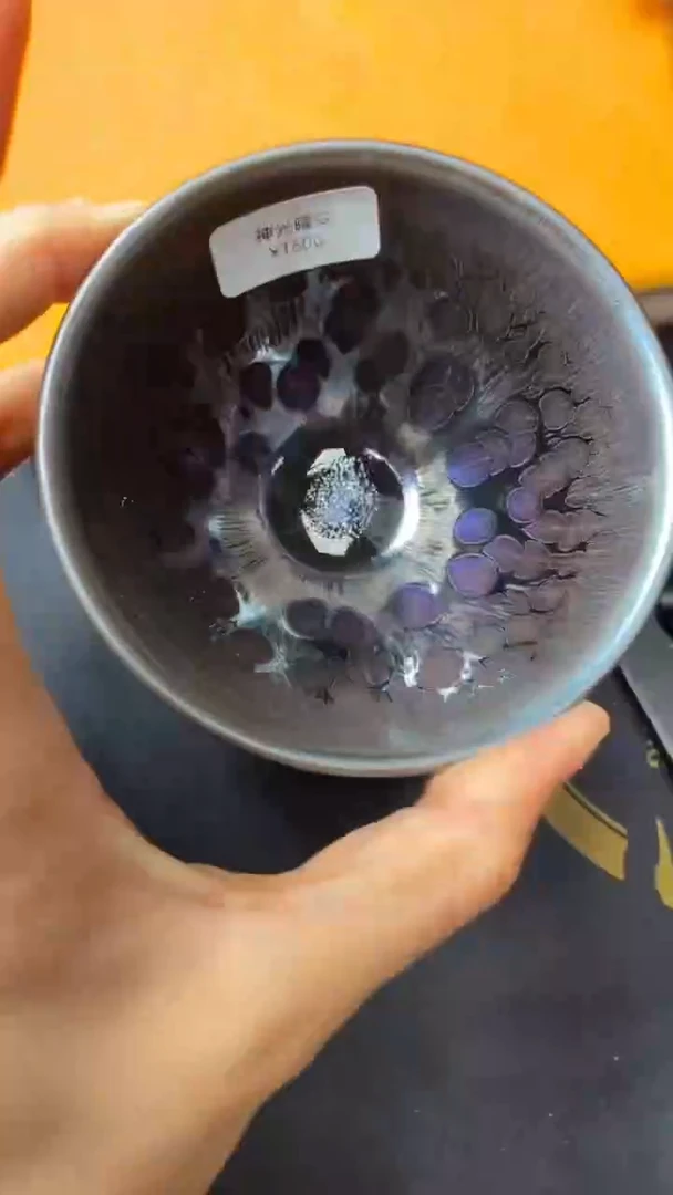 茶盏徐长和高端收藏105