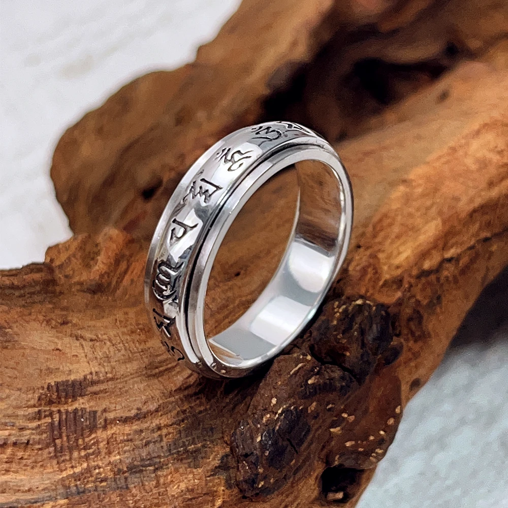 足银戒指 落霞银铺足银990六字真言旋转戒指复古可转动闭口指环