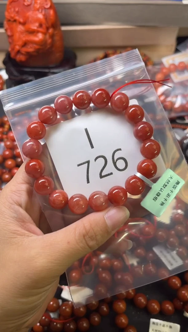 未镶嵌南红玛瑙珠宝奇石I726-11