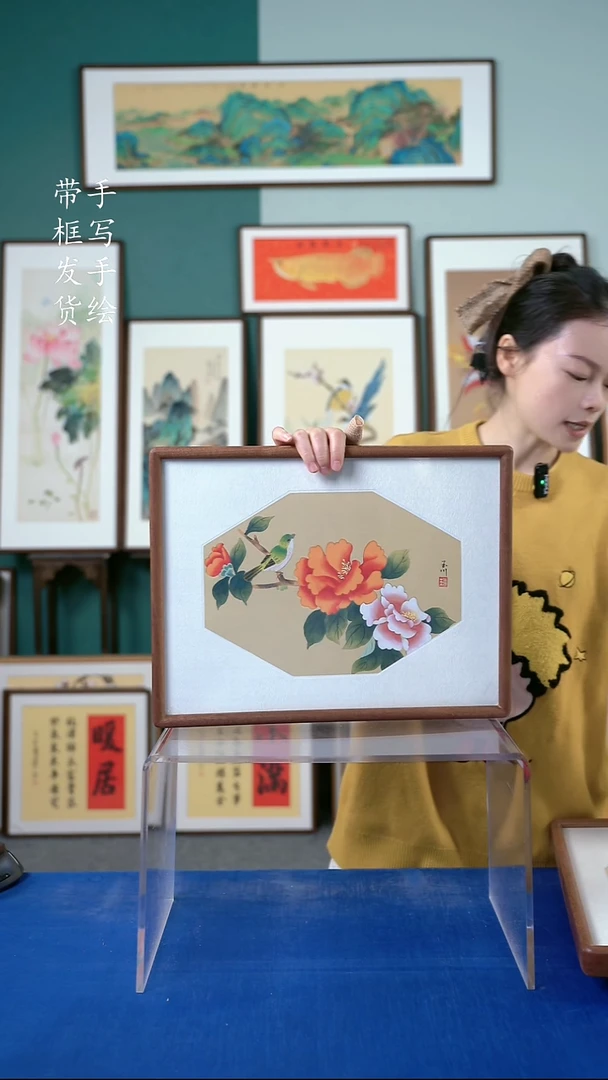 国画32*42  牡丹花