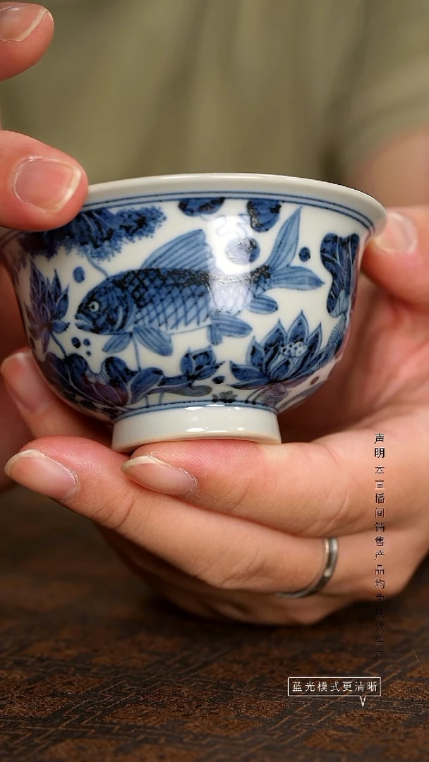 瓷片景德镇斌芬陶瓷/搏泥幻化