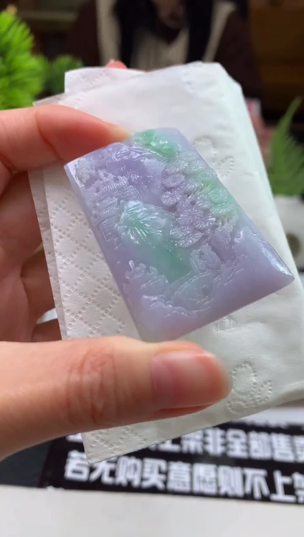 未镶嵌定制翡翠雾**花---126034