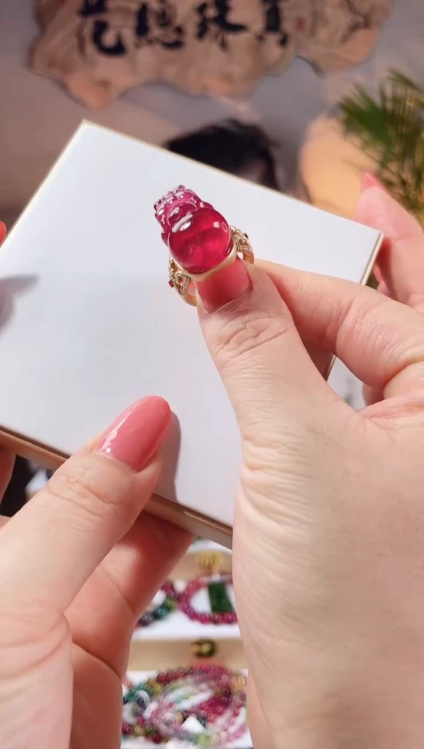 【闪购商品】碧玺戒指18K金镶嵌戒指