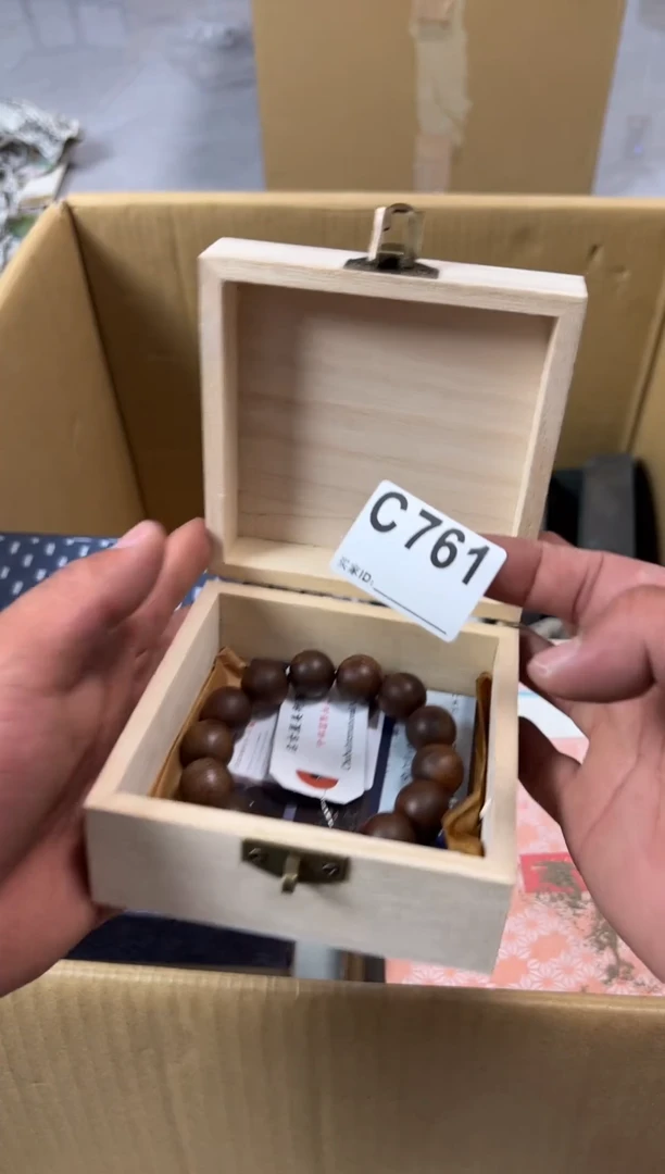 小宋回流破旧瓷器C761