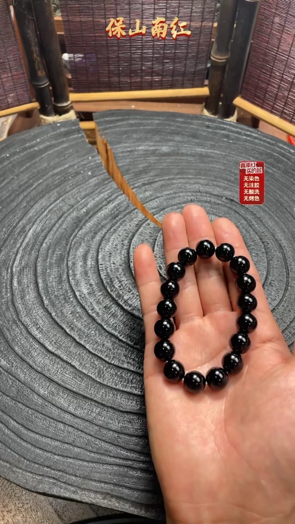 玛瑙/玉髓手串未镶嵌黑玛瑙手串12mm