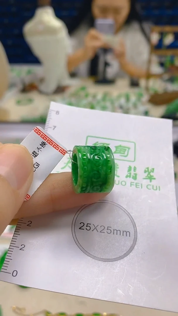 翡翠未镶嵌颈饰新号开播 全场乱卖