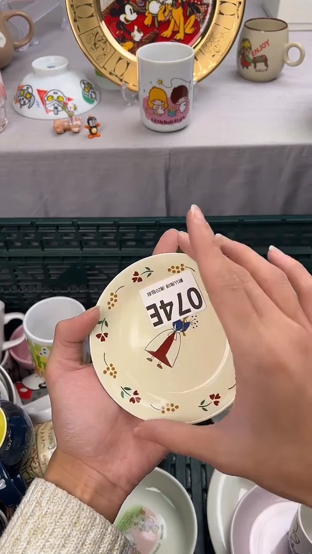 瓷片小****水074E瓷器瓷器瓷器瓷器